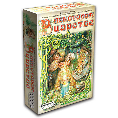 Настольная игра Hobby World В некотором царстве от Hobby World
