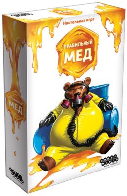 Настольная игра Hobby World Правильный мед