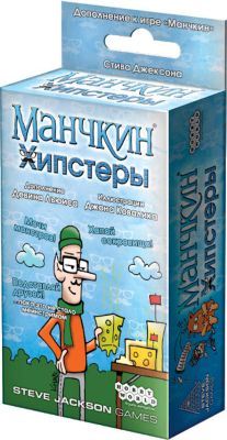 Настольная игра Hobby World Манчкин: Хипстеры, дополнение