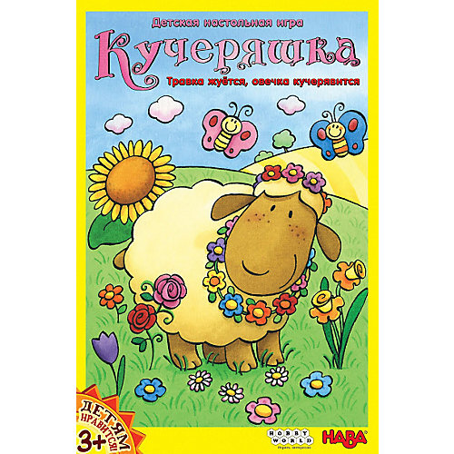 Настольная игра Hobby World Кучеряшка от Hobby World