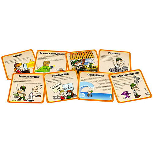 Настольная игра Hobby World Манчкин: Апокалипсис от Hobby World