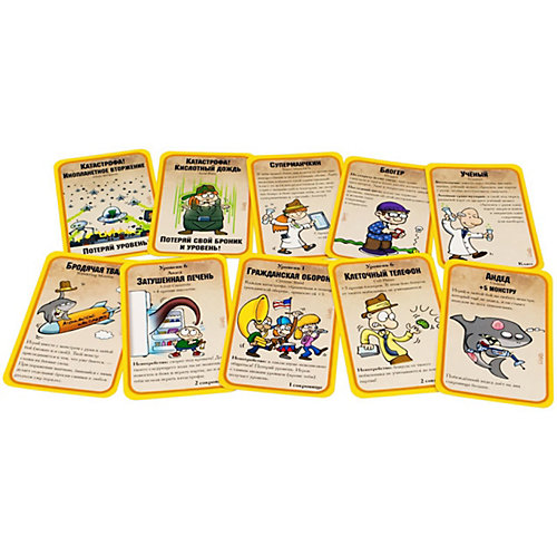 Настольная игра Hobby World Манчкин: Апокалипсис от Hobby World