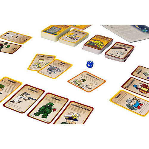 Настольная игра Hobby World Манчкин: Апокалипсис от Hobby World