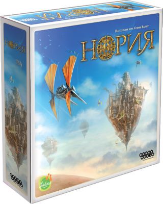 Настольная игра Hobby World Нория