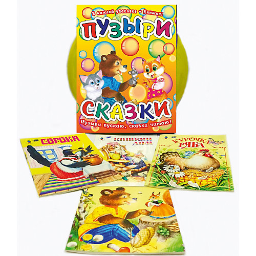 Мыльные пузыри Престиж "Гигантсткие", книга, 200 мл от Престиж
