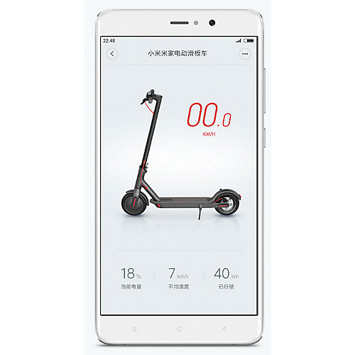 Электросамокат Xiaomi Mi Electric Scooter, белый от Xiaomi