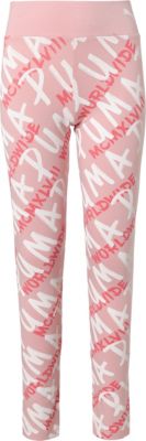 freizeitanzug herren puma