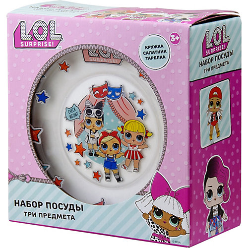 Набор посуды ND Play L.O.L. Surprise - разноцветный от ND Play