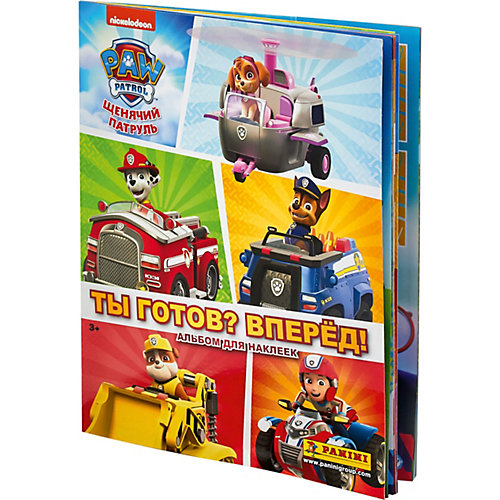 Альбом Panini "Щенячий патруль 4" от Panini
