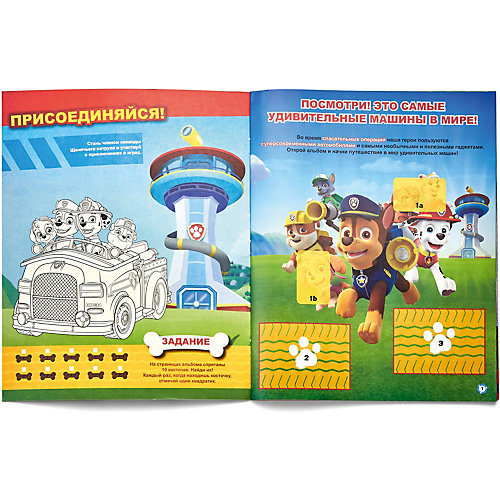 Альбом Panini "Щенячий патруль 4" от Panini