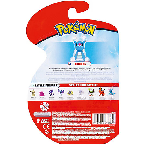 Игровая фигурка Росмэн Pokemon Брион, 8 см от Росмэн