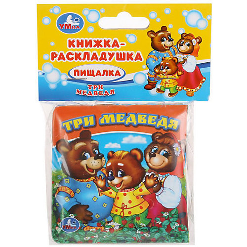 Книжка-раскладушка для ванны Три медведя от Умка