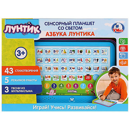 Сенсорный планшет Умка "Азбука Лунтика" от Умка