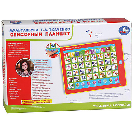 Сенсорный планшет Умка "МультАзбука", Ткаченко Т. от Умка