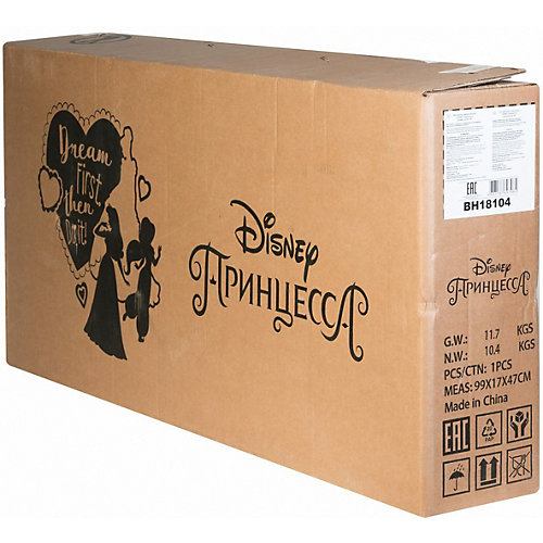 Двухколесный велосипед Navigator Disney Принцесса 18" - разноцветный от Navigator