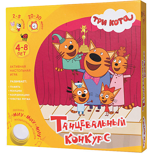 Настольная игра ЯиГрушка "Танцевальный конкурс. Три Кота" от ЯиГрушка