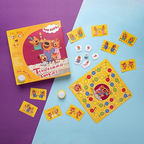 Настольная игра ЯиГрушка "Танцевальный конкурс. Три Кота" от ЯиГрушка