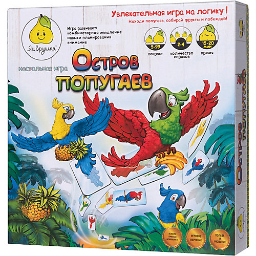 Настольная игра ЯиГрушка "Остров попугаев" от ЯиГрушка