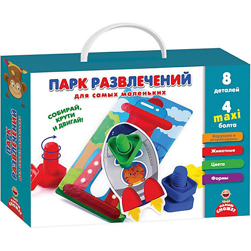 Развивающая игра Vladi Toys "Малыш сможет" Парк развлечений для самых маленьких от Vladi Toys