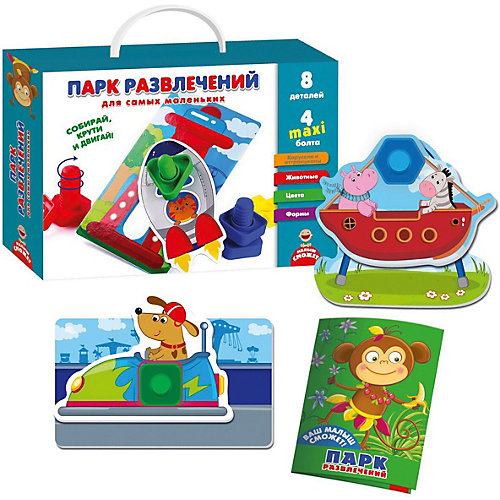 Развивающая игра Vladi Toys "Малыш сможет" Парк развлечений для самых маленьких от Vladi Toys
