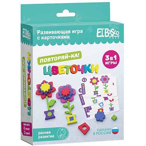 Настольная игра El`BascoToys "Повторяй-ка" Цветочки от El`Basco Toys