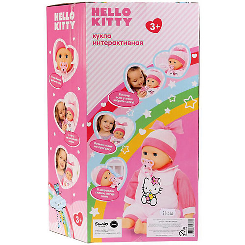 Интерактивная кукла-пупс Карапуз Hello Kitty 35 см, плачет от Карапуз