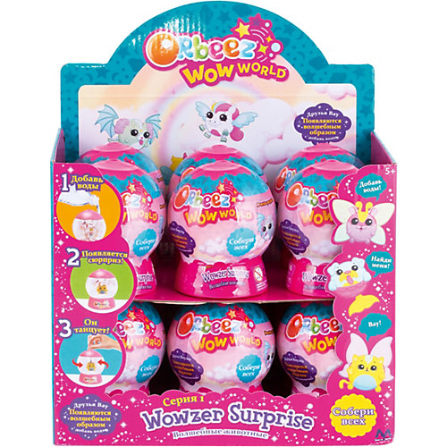Игрушка Wow World "Шар" Orbeez от Wow World