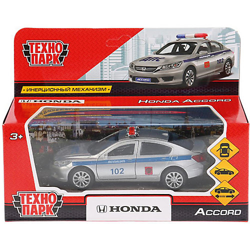 Инерционная машина Технопарк Honda Accord, Полиция от ТЕХНОПАРК
