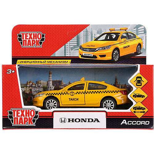 Инерционная машина Технопарк Honda Accord, Такси от ТЕХНОПАРК