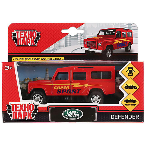 Инерционная машина Технопарк Land Rover Defender, Спорт от ТЕХНОПАРК