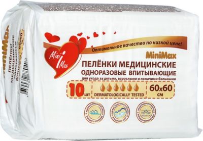 Детские одноразовые пеленки MiniMax 60x60 см, 10 штук