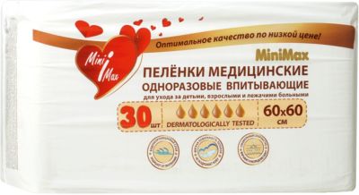 Детские одноразовые пеленки MiniMax 60x60 см, 30 штук
