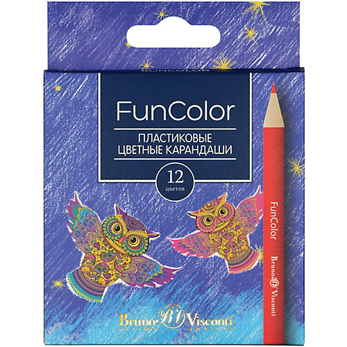 Карандаши цветные укороченные FunColor BrunoVisconti, 12 цветов от Bruno Visconti