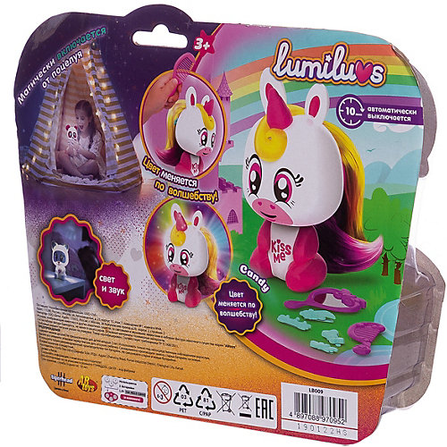 Ночник ABtoys Lumiluvs "Единорог Candy ", с аксессуарами от ABtoys