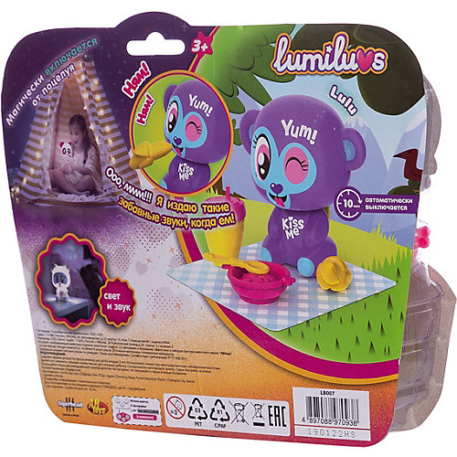 Ночник ABtoys Lumiluvs "Обезьянка Lulu", с аксессуарами от ABtoys