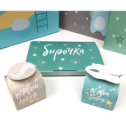 Главный набор для новорожденного мальчика от Happy Line