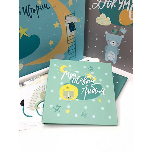 Главный набор для новорожденного мальчика от Happy Line