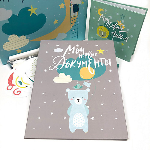Главный набор для новорожденного мальчика от Happy Line