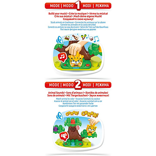 Конструктор Mega Bloks First Builders Джунгли зовут от MEGA BLOKS