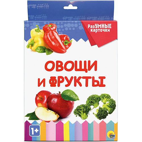 Карточки «Разумные карточки. Овощи и фрукты» от Проф-Пресс