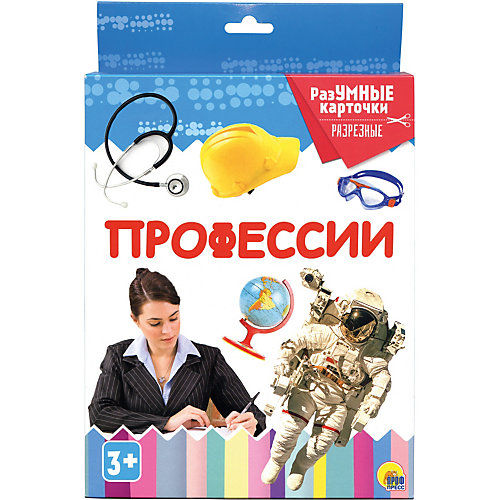 Карточки «Разумные карточки. Профессии» от Проф-Пресс