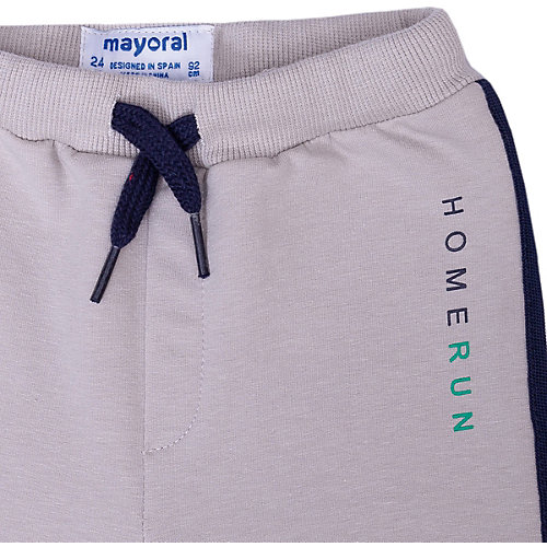 Спортивный костюм Mayoral - зеленый от Mayoral