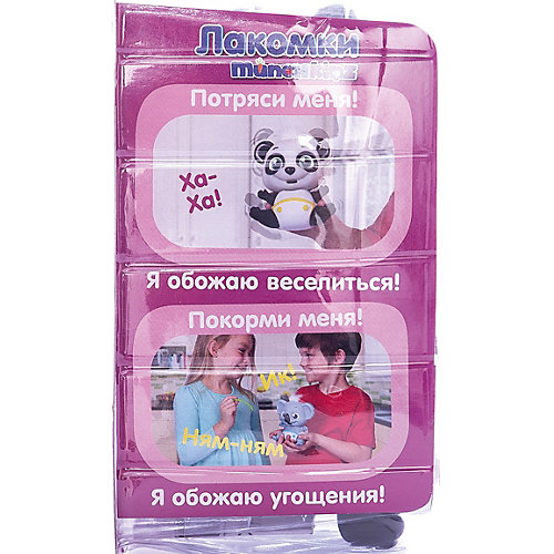 Интерактивная игрушка Abtoys «Лакомки: Панда», звук от ABtoys
