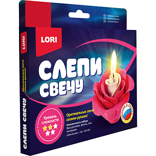 Набор для творчества Lori "Слепи свечу" Нежная роза от LORI