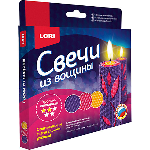 Набор для творчества Lori "Свечи из вощины" Нежность лепестков от LORI