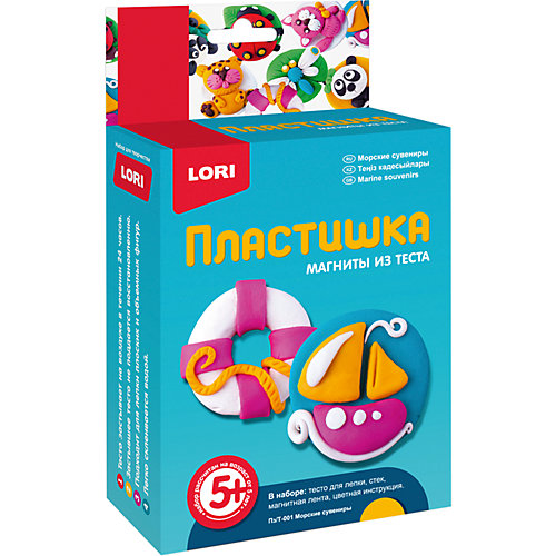 Набор для творчества Пластишка "Магниты из теста" Морские сувениры