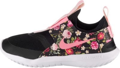 NIKE Schuhe für Mädchen online kaufen | myToys NIKE Schuhe für Mädchen online kaufen | myToys