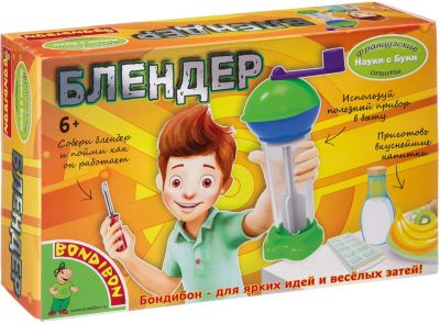 Французские опыты Bondibon Науки с Буки "Блендер"