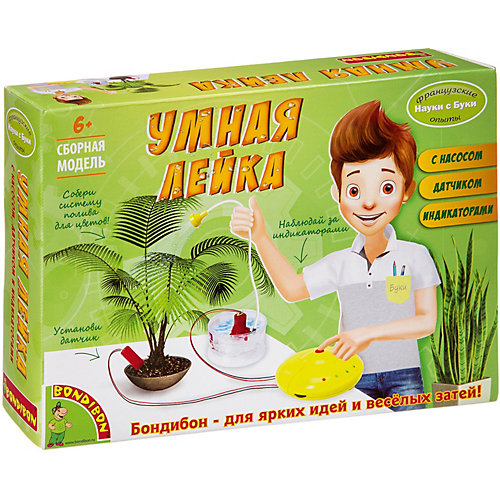 Французские опыты Bondibon Науки с Буки "Умная лейка" от Bondibon