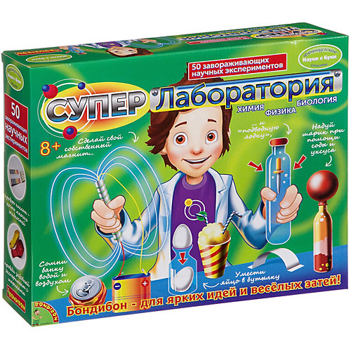 Французские опыты Bondibon Науки с Буки "Супер лаборатория" от Bondibon